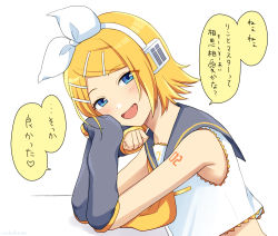 Rule 34 | 1girl, arm support, arm warmers, bare shoulders, bass clef, blonde hair, blue eyes, bow, cheek rest, collar, commentary, crop top, fang, grey collar, grey sleeves, hair bow, hair ornament, hairclip, half-closed eyes, headphones, heart, kagamine rin, leaning forward, looking at viewer, nokuhashi, open mouth, sailor collar, school uniform, shirt, short hair, shoulder tattoo, smile, solo, speech bubble, swept bangs, tattoo, translated, twitter username, upper body, vocaloid, white background, white bow, white shirt