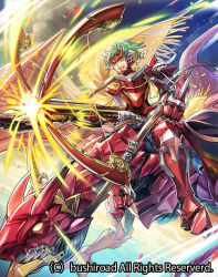 Rule 34 | 1boy, aqua hair, armor, armored boots, bat wings, boots, bow (weapon), cape, cardfight!! vanguard, company name, crossbow, dragon, dragon knight shakur, dragon tail, gloves, helmet, long hair, male focus, official art, open mouth, orange eyes, ponytail, solo, tail, teeth, todee, weapon, wings