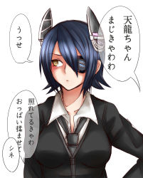 Rule 34 | 10s, 1girl, absurdres, blue hair, blush, eyepatch, headgear, highres, kantai collection, looking away, necktie, personification, short hair, silco, silco (maiko1129), sketch, solo, tenryuu (kancolle), translated, yellow eyes