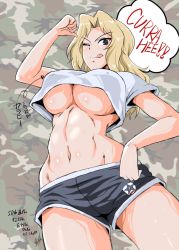 Rule 34 | 10s, 1girl, ;d, ;q, artist name, blonde hair, blue eyes, blue shorts, breasts, camouflage, camouflage background, cowboy shot, crop top, emblem, girls und panzer, gym uniform, hair intakes, hand on own hip, kay (girls und panzer), large breasts, long hair, looking at viewer, midriff, navel, no bra, one eye closed, open mouth, saunders (emblem), shiny skin, shirt, short shorts, short sleeves, shorts, signature, sinkkanpf, smile, solo, standing, sweat, tongue, tongue out, translation request, underboob, white shirt
