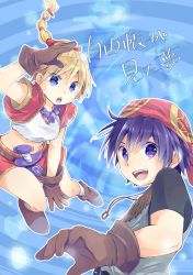 Rule 34 | 1boy, 1girl, bandages, blonde hair, blue eyes, blue hair, breasts, chrono cross, facial mark, gloves, groin, high ponytail, highres, jewelry, kid (chrono cross), knife, long hair, looking at viewer, midriff, multi-tied hair, navel, necklace, oosuzu aoi, ponytail, serge (chrono cross), skirt, smile, vest