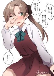 Rule 34 | 1girl, akigumo (kancolle), bow, brown dress, brown hair, collared shirt, commentary request, covering face, dress, dress shirt, facing viewer, green bow, green eyes, halter dress, halterneck, highres, kantai collection, long hair, mole, mole under eye, pleated dress, ponytail, school uniform, shirasumato, shirt, sideways glance, simple background, solo, translation request, twitter username, white background, white shirt