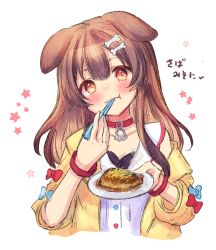 Rule 34 | 1girl, :t, animal ears, blue bow, blush, bone hair ornament, bow, brown eyes, brown hair, cartoon bone, chopsticks, closed mouth, collar, collarbone, cropped torso, dog ears, dress, eating, food, hair ornament, head tilt, holding, holding chopsticks, holding plate, hololive, inugami korone, inugami korone (1st costume), ittokyu, jacket, long hair, looking at viewer, off shoulder, open clothes, open jacket, plate, red bow, red collar, simple background, sleeveless, sleeveless dress, solo, star (symbol), translation request, virtual youtuber, white background, white dress, yellow jacket