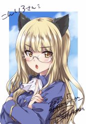 Rule 34 | 1girl, animal ears, artist name, ascot, blonde hair, blue jacket, blue sky, blunt bangs, blush, cat ears, cloud, cloudy sky, collared jacket, commentary request, commission, crossed arms, dated, frown, glasses, index finger raised, jacket, kuroi mimei, light blush, long hair, long sleeves, looking at viewer, military, military uniform, outside border, perrine h. clostermann, rimless eyewear, signature, skeb commission, sky, solo, strike witches, uniform, upper body, white ascot, world witches series, yellow eyes