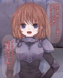 Rule 34 | 1girl, armor, blue eyes, bodystocking, breastplate, brown hair, elbow pads, female focus, female knight, knight, looking at viewer, medium hair, open mouth, original, shoulder armor, solo, tinakorolin, translation request