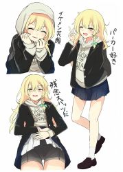 Rule 34 | 1girl, ^ ^, black footwear, black jacket, blonde hair, blue skirt, blush, bow, braid, closed eyes, clothes writing, commentary request, contemporary, cowboy shot, cropped torso, drawstring, closed eyes, full body, green bow, hair bow, hand in pocket, hand up, highres, hood, hood up, hoodie, igayan, jacket, kirisame marisa, loafers, long hair, long sleeves, looking at viewer, miniskirt, multiple views, no headwear, no headwear, open mouth, pleated skirt, shoes, shorts, shorts under skirt, simple background, single braid, skirt, smile, socks, standing, thighs, touhou, translation request, v, white background, white legwear, yellow eyes