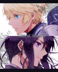 Rule 34 | 00s, 2boys, blonde hair, blue eyes, copyright name, expressionless, flynn scifo, letterboxed, long hair, male focus, multiple boys, plant, purple eyes, purple hair, shimatani (ayumei), tales of (series), tales of vesperia, white background, yuri lowell
