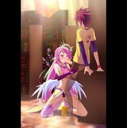 Rule 34 | 10s, 1boy, 1girl, asymmetrical clothes, bad id, bad pixiv id, blush, bookshelf, brown hair, censored, clothes writing, spiked halo, erection, fellatio, halo, head wings, hetero, highres, jibril (no game no life), kneeling, leaning back, library, light rays, long hair, low wings, md5 mismatch, navel, no game no life, oral, penis, pillarboxed, pink hair, red eyes, shirt, shoes, shoujo donburi, single shoe, sora (no game no life), spiked hair, standing, sunlight, t-shirt, very long hair, wings, wristband, x-ray