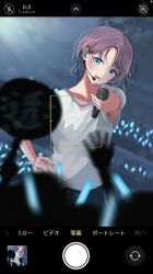 Rule 34 | 1girl, ahoge, aqua eyes, asakura toru, audience, black hair, blue hair, commentary request, concert, dutch angle, glowstick, gradient hair, headset, highres, holding, holding microphone, idolmaster, idolmaster shiny colors, looking at viewer, microphone, multicolored hair, pleated skirt, shirt, short hair, skirt, solo focus, sweat, t-shirt, viewfinder, white shirt, yubeshi (2cqxd99h)