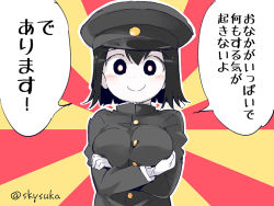 Rule 34 | 10s, 1girl, akitsu maru (kancolle), black hair, black hat, breasts, cleavage, gloves, hat, kantai collection, large breasts, looking at viewer, military, military uniform, pale skin, peaked cap, short hair, smile, solo, suka, twitter username, uniform, white gloves
