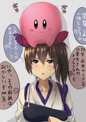 Rule 34 | 10s, 1boy, 1girl, :3, blue eyes, blush, blush stickers, brown eyes, brown hair, crossover, japanese clothes, kaga (kancolle), kantai collection, kimono, kirby, kirby (series), looking up, muneate, nintendo, open mouth, shadow, side ponytail, simple background, sitting, sitting on head, sitting on person, smile, sweatdrop, tai (nazutai), tasuki, translated, triangle mouth