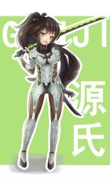 Rule 34 | 1girl, arm up, armor, black gloves, black hair, black ribbon, blush, bodysuit, boots, breasts, character name, cyborg, fang, full body, gauntlets, genderswap, genderswap (mtf), genji (overwatch), gloves, green eyes, hair between eyes, hair ribbon, helmet, highres, holding, holding sword, holding weapon, katana, long hair, looking at viewer, medium breasts, nahaki, no headwear, open mouth, over shoulder, overwatch, overwatch 1, ponytail, ribbon, scabbard, sheath, sin-poi, smile, solo, sword, very long hair, weapon, weapon over shoulder
