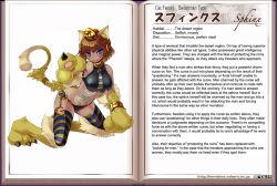 Rule 34 | :d, animal ears, blue eyes, cat ears, character profile, english text, hard-translated, kenkou cross, monster girl, monster girl encyclopedia, open mouth, personification, smile, sphinx, sphinx (monster girl encyclopedia), third-party edit, translated