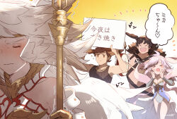 Rule 34 | 2boys, 2girls, :d, arms up, artist name, bare shoulders, blush, brown hair, chest harness, closed eyes, closed mouth, collarbone, detached sleeves, drum, drumming, drumsticks, emphasis lines, feathered wings, furrowed brow, gabriel (granblue fantasy), granblue fantasy, harness, head wings, heart, holding, holding drumsticks, holding sign, holding staff, instrument, jewelry, laziness035, leotard, long hair, michael (granblue fantasy), multiple boys, multiple girls, necklace, nose blush, open mouth, overskirt, raphael (granblue fantasy), round teeth, short hair, sign, smile, sparkling aura, speech bubble, spoken heart, staff, teeth, translation request, trembling, uriel (granblue fantasy), very short hair, white background, wings