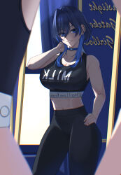 Rule 34 | 1girl, abs, alternate costume, bare arms, bare shoulders, black pants, black sports bra, blue choker, blue eyes, blue gemstone, blue hair, blurry, blurry foreground, breasts, choker, cleavage, clothes writing, commentary, cowboy shot, ear piercing, earclip, earrings, eipanguino, english commentary, english text, gem, hair between eyes, hair intakes, hand in own hair, hand on own hip, heart-shaped gem, highres, hololive, hololive english, indoors, jewelry, large breasts, long hair, looking at mirror, looking at viewer, midriff, mirror, navel, ouro kronii, pants, parted lips, piercing, reflection, smile, sports bra, standing, teeth, toned, virtual youtuber, wolf cut, yoga pants