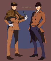 Rule 34 | 10s, 2boys, ;), absurdres, bad id, bad twitter id, brothers, brown hair, capelet, character name, coat, deerstalker, detective, full body, gloves, hakumai (ea01-ka), hand on own hip, hands in pockets, hat, highres, magnifying glass, male focus, matsuno karamatsu, matsuno osomatsu, multiple boys, one eye closed, osomatsu-kun, osomatsu-san, osomatsu (series), purple background, siblings, simple background, smile, square, trench coat, white gloves