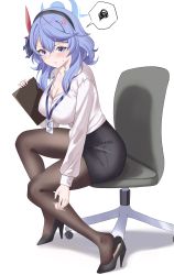 Rule 34 | 1girl, absurdres, ako (blue archive), black pantyhose, blue archive, blue eyes, blue hair, breasts, cake walker, chair, cleavage, clipboard, collarbone, halo, heel pop, high heels, highres, lanyard, office chair, office lady, pantyhose, pencil skirt, pout, skirt, swivel chair, torn clothes