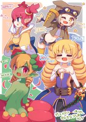 Rule 34 | 4girls, :d, ;d, absurdres, animal ears, animal hat, archer (disgaea), arm up, ass, blonde hair, blue dress, blue eyes, blush, bow (weapon), breasts, brown eyes, brown gloves, brown headwear, brown jacket, brown shorts, cleavage, closed eyes, collarbone, colored skin, commentary request, crop top, cropped jacket, dark-skinned female, dark skin, detached sleeves, disgaea, dress, drill hair, fake animal ears, fang, female brawler (disgaea), flat chest, flora beast (disgaea), flower, flying sweatdrops, gloves, goggles, goggles on head, green skin, hair between eyes, hair flower, hair ornament, hat, highres, holding, holding bow (weapon), holding weapon, jacket, light brown hair, long hair, long sleeves, medium breasts, midriff, monster girl, multiple girls, navel, one eye closed, open clothes, open jacket, open mouth, parted bangs, parted lips, petals, plant girl, pointy ears, profile, red eyes, red flower, red hair, shirt, short shorts, shorts, smile, star (symbol), strapless, strapless dress, striped clothes, striped legwear, striped thighhighs, sweat, thief (disgaea), thighhighs, translation request, twin drills, twintails, very long hair, weapon, white shirt, white sleeves, wide sleeves, wiping sweat, yuya090602