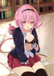 Rule 34 | 1girl, absurdres, bed, black bra, black hairband, black thighhighs, blush, bookshelf, bra, breasts, contemporary, daru (kumakumadon), eyeball, fangs, hair ornament, hairband, heart, heart hair ornament, highres, indoors, komeiji satori, long sleeves, looking to the side, on bed, open clothes, open mouth, open shirt, pink hair, plaid, plaid skirt, red eyes, red skirt, short hair, sitting, skirt, solo, thighhighs, third eye, touhou, underwear, v-shaped eyebrows
