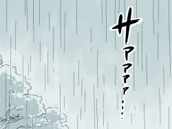 Rule 34 | aqua theme, blue theme, comic, mitsumoto jouji, monochrome, no humans, rain, text focus, text-only page, touhou, tree