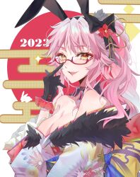 Rule 34 | 1girl, air (98061035), animal ears, black gloves, blush, breasts, cleavage, detached collar, fake animal ears, fate/grand order, fate (series), floral print, fur collar, gloves, hair ornament, hairclip, highres, japanese clothes, kimono, koyanskaya (fate), large breasts, looking at viewer, new year, obi, off shoulder, pink hair, print kimono, rabbit ears, red-framed eyewear, sash, smile, solo, tamamo (fate), white kimono, yellow eyes