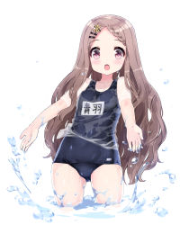 Rule 34 | 1girl, aoba kokona, bare legs, black one-piece swimsuit, braid, breasts, brown hair, commentary request, gluteal fold, hair ornament, hairclip, highres, ktsecond, long hair, name tag, one-piece swimsuit, open mouth, red eyes, school swimsuit, simple background, small breasts, smile, solo, splashing, swimsuit, thighs, wavy hair, white background, yama no susume