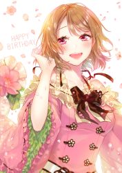 Rule 34 | 1girl, blush, brown hair, commentary request, happy birthday, highres, koizumi hanayo, long sleeves, looking to the side, love live!, love live! school idol festival, love live! school idol project, open mouth, petals, pink eyes, short hair, simple background, smile, solo, sudach koppe, white background, wide sleeves