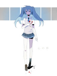Rule 34 | 1girl, bad id, bad pixiv id, blue eyes, blue hair, full body, harano, hatsune miku, loafers, long hair, looking at viewer, matching hair/eyes, necktie, school uniform, shoes, simple background, skirt, socks, solo, sweater vest, translated, twintails, vocaloid, white background