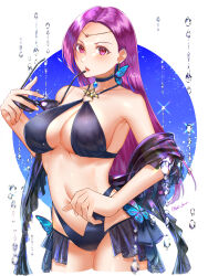 Rule 34 | 1girl, absurdres, bikini, breasts, brunnya (fire emblem), bug, butterfly, cleavage, fire emblem, fire emblem: the blazing blade, fire emblem heroes, highres, holding, holding removed eyewear, insect, large breasts, long hair, looking at viewer, nintendo, pink hair, purple eyes, red eyes, solo, swimsuit, tagme, tsukimura (d24f4z8j3t), tuki janu, unworn eyewear, water, wide hips