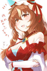 Rule 34 | 1girl, animal ears, blush, breasts, brown eyes, brown hair, chest jewel, cleavage, collarbone, commentary request, detached sleeves, hair ornament, hand on own cheek, hand on own face, highres, horse ears, horse girl, horse tail, inuyama tarou, looking at viewer, medium breasts, simple background, solo, still in love (umamusume), tail, translation request, umamusume, white background