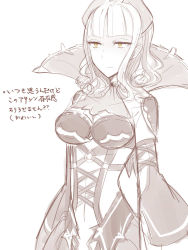 Rule 34 | 1girl, breasts, carmilla (fate), expressionless, fate/grand order, fate (series), hollomaru, monochrome, navel, sketch, solo, spot color, translation request, white background, wide sleeves, yellow eyes