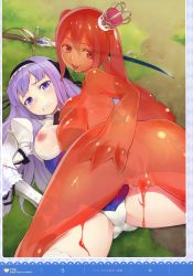 Rule 34 | 2girls, absurdres, covered erect nipples, highres, monster girl, multiple girls, panties, see-through, slime girl, u (the unko), underwear, wet, wet clothes