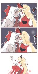 Rule 34 | 2girls, blush, bow, breasts, charlie morningstar, closed eyes, closed mouth, colored sclera, colored skin, commentary request, demon girl, demon horns, demon tail, grey skin, hair bow, hazbin hotel, highres, horns, kiss, long hair, multiple girls, red bow, red sclera, smile, starblame, tail, vaggie, yuri