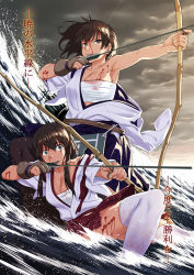 Rule 34 | 10s, 2girls, akagi (kancolle), archery, arrow (projectile), blood, bow (weapon), brown eyes, brown hair, gloves, inu (aerodog), japanese clothes, kaga (kancolle), kantai collection, kyuudou, long hair, multiple girls, open mouth, partially fingerless gloves, partly fingerless gloves, sarashi, short hair, side ponytail, single glove, skirt, tears, thighhighs, torn clothes, translation request, water, weapon, white legwear, yugake