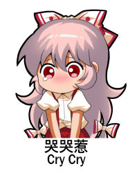 Rule 34 | &gt; &lt;, 1girl, bilingual, bow, commentary, fujiwara no mokou, hair between eyes, hair bow, jokanhiyou, lowres, meme, mixed-language text, open mouth, pink hair, puffy short sleeves, puffy sleeves, shirt, short sleeves, simple background, solo, suspenders, table, tears, touhou, translated, upper body, v-shaped eyebrows, white background, white bow, white shirt