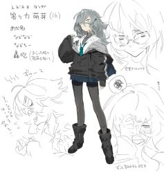 Rule 34 | 1girl, ahoge, amrkdrw, angry, aqua necktie, bad id, bad twitter id, bag, black footwear, black jacket, blue bag, blue eyes, blue skirt, blush, character sheet, closed mouth, collarbone, covered collarbone, covering face, fang, fingernails, glasses, grey hair, grey pantyhose, hair over one eye, half-closed eyes, highres, holding, holding hair, jacket, long hair, looking at viewer, necktie, neckwear request, no pupils, open mouth, original, pantyhose, parted lips, round eyewear, saliva, school bag, scribble, sharp teeth, sketch, skirt, sleeves past wrists, solo, speech bubble, stats, teeth, translation request, turtleneck
