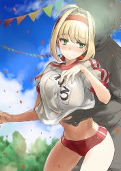 Rule 34 | 10s, 1boy, 1girl, ahoge, blonde hair, blue sky, blush, breasts, buruma, cloud, commentary request, confetti, day, faceless, faceless male, fate/extra, fate/grand order, fate (series), full-face blush, grabbing, grabbing from behind, green eyes, groping, gym shirt, hair intakes, hairband, half-closed eyes, hand on own chest, hetero, hip focus, large breasts, looking to the side, midriff, name tag, navel, nero claudius (fate), nero claudius (fate) (all), nero claudius (fate/extra), nero claudius (olympian bloomers) (fate), official alternate costume, outdoors, red buruma, red hairband, shirt, sky, smile, thighs, tooya daisuke, tree, unaligned breasts