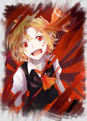 Rule 34 | 1girl, bad id, bad pixiv id, blood, blood on face, female focus, gradient background, highres, kiri (0218htt), open mouth, pointy ears, red eyes, rumia, solo, touhou