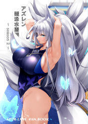 Rule 34 | 1girl, alternate costume, animal ears, animal print, arms behind head, ass, azur lane, blue butterfly, blue eyes, blue one-piece swimsuit, blurry, blurry background, breasts, bug, butterfly, butterfly print, competition swimsuit, cover, cowboy shot, fox ears, fox tail, from side, glowing butterfly, highres, huge breasts, indoors, insect, kitsune, kyuubi, large tail, looking at viewer, multiple tails, one-piece swimsuit, oriue wato, pool, pool ladder, shinano (azur lane), solo, standing, swimsuit, tail, transparent butterfly, white tail