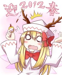Rule 34 | 1girl, ^^^, antlers, arms up, blonde hair, blush, bow, branch, capelet, female focus, glue, hat, highres, horns, lily white, long hair, new year, o o, open mouth, solo, tears, touhou, wings, yutamaro