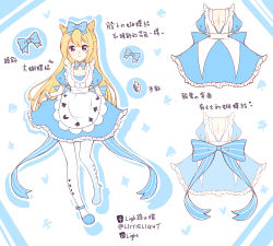 Rule 34 | 1girl, alice in wonderland, apron, backless dress, backless outfit, blonde hair, blue bow, blue dress, blue footwear, bow, breasts, character sheet, cleavage, club (shape), commentary request, diamond (shape), dress, hair between eyes, hair bow, heart, highres, light (luxiao deng), long hair, maid apron, medium breasts, multiple views, original, pantyhose, print apron, print legwear, puffy short sleeves, puffy sleeves, purple eyes, shoes, short sleeves, shoulder blades, spade (shape), striped, striped bow, translation request, very long hair, white apron, white background, white pantyhose, wrist cuffs