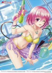 Rule 34 | 10s, 1girl, bare shoulders, bikini, blush, breasts, cleavage, demon tail, forest, jewelry, leaning forward, looking at viewer, medium breasts, momo velia deviluke, nature, navel, one eye closed, open mouth, pink eyes, pink hair, pool, sarong, short hair, sky, smile, solo, standing, swimsuit, tail, thigh gap, to love-ru, to love-ru darkness, tree, water, water gun, wet, wet hair, wink, yellow bikini