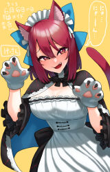 Rule 34 | 1girl, alternate costume, animal ear fluff, animal ears, animal hands, blue bow, blush, bow, cat ears, cat tail, commentary request, dress, hair bow, highres, ke-su, looking at viewer, maid, maid day, open mouth, red eyes, red hair, sekibanki, short hair, solo, speech bubble, tail, touhou, translation request, white dress, yellow background