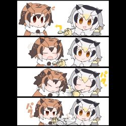 Rule 34 | 2girls, 4koma, annoyed, bad id, bad twitter id, brown eyes, comic, commentary request, eurasian eagle owl (kemono friends), food, food theft, highres, ice cream, kemono friends, multiple girls, northern white-faced owl (kemono friends), smile, speed lines, spoon, taro (tontaro), white background