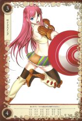 Rule 34 | 1girl, back, blue eyes, boots, breasts, candy, chocolate, food, gretel (queen&#039;s blade), halterneck, halterneck, highres, ice cream cone, kantaka, large breasts, lollipop, long hair, midriff, pink hair, queen&#039;s blade, queen&#039;s blade grimoire, shirt, skirt, sleeveless, sleeveless shirt, sweets, thighhighs, wafer, zettai ryouiki