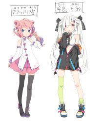Rule 34 | 2girls, ahoge, asymmetrical legwear, bare shoulders, between fingers, black bow, black footwear, black jacket, black legwear, blue eyes, blush, boots, bow, breasts, closed mouth, color tile, crop top, detached sleeves, drawstring, dress, flower-shaped pupils, green legwear, hair bow, hair ornament, hair over one eye, hand to own mouth, hand up, highres, holding, jacket, kani biimu, long hair, long sleeves, looking at viewer, mahjong, mahjong tile, medium breasts, multiple girls, nanase taira, navel, off shoulder, pink hair, pink skirt, red eyes, shirt, shoes, simple background, single sock, single thighhigh, skirt, sleeveless, sleeveless dress, sleeveless shirt, sleeves past wrists, smile, socks, standing, symbol-shaped pupils, thighhighs, translation request, twintails, uneven legwear, very long hair, white background, white dress, white hair, white shirt, white sleeves, wide sleeves