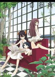 Rule 34 | 3girls, bare legs, bare shoulders, barefoot, blue eyes, blue hair, book, brown hair, checkered floor, city, cloud, couch, day, dress, feet, female focus, floor, greenhouse, indoors, kusano houki, legs, long hair, lying, multiple girls, original, perspective, plant, potted plant, red hair, red upholstery, sitting, sky, smile, sundress, tree, twintails, white dress, window