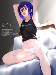 Rule 34 | 1girl, a-chan (hololive), alarm clock, bare legs, bed, black shirt, blue hair, clock, closed eyes, cohi27151463, commentary, flat chest, foot out of frame, highres, hololive, indoors, light particles, midriff, morning, navel, no pants, on bed, open mouth, panties, pillow, shirt, short hair, sitting, sleeveless, sleeveless shirt, solo, stretching, sunlight, tears, timestamp, translated, underwear, virtual youtuber, waking up, white panties, yawning