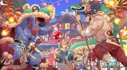 Rule 34 | 4boys, abs, absurdres, animal ears, bara, batur (gyee), black hair, chinese clothes, chinese zodiac, copyright name, day, facial hair, furry, furry male, grancy (gyee), gyee, happy new year, headband, highres, holding, holding staff, kumahachi, large pectorals, lion boy, long sideburns, male focus, multiple boys, muscular, muscular male, new year, nipples, official art, one eye closed, open mouth, osiris (gyee), outdoors, pants, pectorals, rabbit ears, red hair, red headband, red pants, short hair, sideburns, sky, smile, staff, sven (gyee), white hair, year of the rabbit
