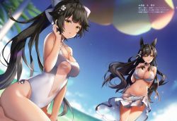 Rule 34 | 2girls, absurdres, alternate costume, animal ears, arm behind back, atago (azur lane), atago (summer march) (azur lane), atago (summer march) (azur lane), azur lane, beach, beach umbrella, between legs, black hair, blue sky, blurry, blurry background, blush, bow, breasts, brown eyes, casual one-piece swimsuit, cleavage, collarbone, criss-cross halter, day, extra ears, finger to mouth, floating hair, groin, hair between eyes, hair bow, hair flaps, hair ornament, hair ribbon, half-closed eyes, halterneck, hand between legs, hand in own hair, head tilt, highres, huge filesize, large breasts, long hair, looking at viewer, mole, mole under eye, multiple girls, navel, non (nobu), ocean, one-piece swimsuit, open mouth, outdoors, palm leaf, ponytail, ribbon, sand, sarong, see-through, sidelocks, sitting, sky, smile, standing, stomach, swept bangs, swimsuit, takao (azur lane), takao (beach rhapsody) (azur lane), taut clothes, taut swimsuit, thighs, umbrella, very long hair, wariza, white bow, white one-piece swimsuit, white ribbon